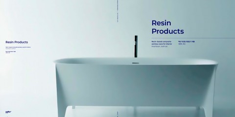 Unifur Resin Product Catalogue